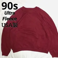 90s USA製 無地スウェットトレーナー 短丈ボックス バーガンディ ラグラン