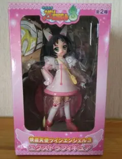 2025年最新】葉月クルミの人気アイテム - メルカリ