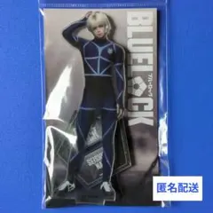 ブルーロック 凪誠士郎 アクリルスタンド・キーホルダー2種セット