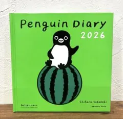 Item thumbnail for item 364215ff-4e37-458d-a879-08393fda5fa8