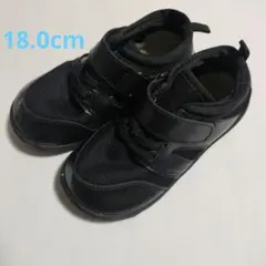 黒　フォーマル　スニーカー　18.0cm