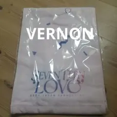 SEVENTEENLOVEマフラータオル