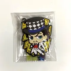 ジョジョの奇妙な冒険 ツェペリ ラバーマスコット