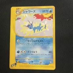 2026年最新】ポケモンカード シャワーズ 002/T トレーナーズの人気
