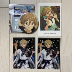 あんスタ　真白友也 まとめ売り