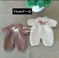 Item thumbnail for item 275d5942-c6a3-4e0a-b829-5891bd9483d6