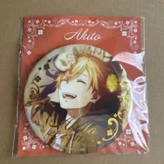 プロセカ 東雲彰人 缶バッジ はぴこれ バースデー 箔押し缶バッジ賞 D プロセカ 東雲彰人 缶バッジ はぴこれ バースデー 箔押し缶バッジ賞 D