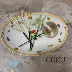 成人式髪飾り　和装　アレンジ　前撮り　結婚式