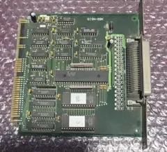 SHARP X68000用 ソフトウェアディスクセット SHARP X68000用 ソフトウェアディスクセット - メルカリ