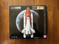 2026年最新】大人の超合金 スペースシャトルの人気アイテム - メルカリ