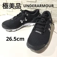 美品 Under Armour Charged Gemini ランニングシューズのサムネイル
