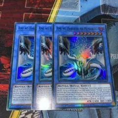 eu 遊戯王OCG デュエルモンスターズ(外国語版)