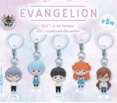 エヴァンゲリオンめじるしアクセサリー　EVA POCKET 全5種コンプリート