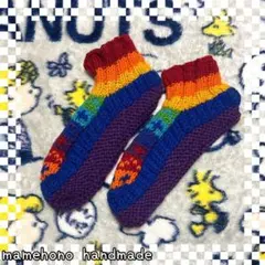 ネパール ウール100% 手編み靴下 レインボー