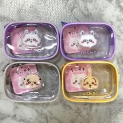 ちいかわ ぷっくりクリアミニポーチ 4点セット