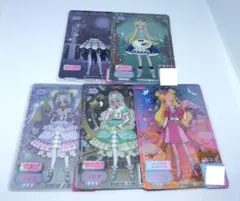 ひみつのアイプリ おねがいアイプリ ミルフィーカード つむぎ いのり みつき