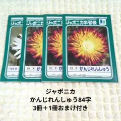 Item thumbnail for item f64dc53d-9809-49ad-bf20-59f0478f7522