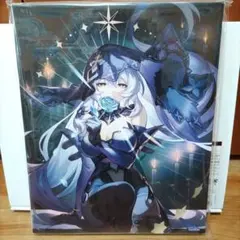 Item thumbnail for item 38edc23c-4902-41c5-94e0-6d80234f6855