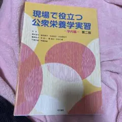 Item thumbnail for item 0994ed29-228a-4e10-9b25-97ce182d3c9a