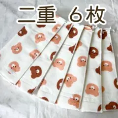 タオルエプロン　二重　おりこうタオル　おりこうエプロン　くま　かわいい　スタイ