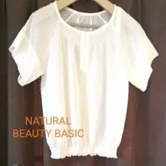 NATURAL BEAUTY BASIC 半袖ブラウスのサムネイル