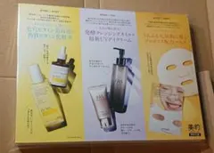 美的　25年7月号 FAS.dr365.COSRX