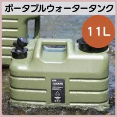 Item thumbnail for item 5faf72a7-55b5-4b54-889c-782018801267