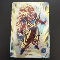ドラゴンボールスーパーダイバーズ 孫悟空 SDV3-2 パラレル GDR