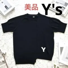 美品Y's アシンメトリー 黒 コットン 半袖 ニット ヨウジヤマモト ブラックのサムネイル
