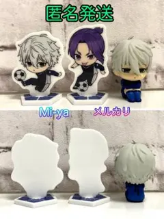 匿名発送【ブルーロック　凪 誠士郎＆御影玲王 グッズ３点セット】