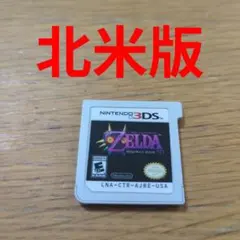 ゼルダの伝説 ムジュラの仮面 3D (Nintendo Selects) US版 - メルカリ