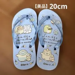 【美品】すみっコぐらし ビーチサンダル　20cmのサムネイル