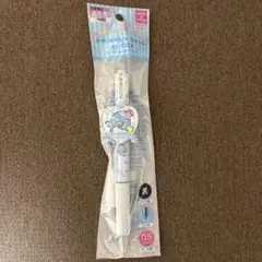 Item thumbnail for item ec76915f-5f39-4c67-9c05-0a581f3550aa