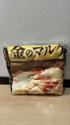 セブンイレブン Happyくじ A賞 ゴールドシリーズ　ブランケット