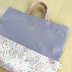 Item thumbnail for item cada2999-496c-49e8-ae18-d5f2b8080ee8