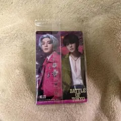 2025年最新】battle of tokyo 八木勇征の人気アイテム - メルカリ