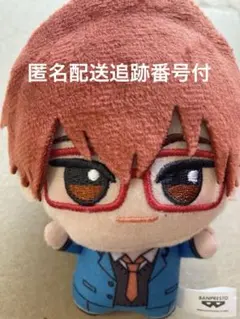 忘却バッテリー　ちびぐるみ　千早瞬平　4体 Amazon.co.jp: 忘却バッテリー 千早瞬平 Chibiぬいぐるみ : おもちゃ