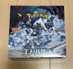 y*p様 ポケモン　カード スノーハザード ボックス売り 未開封シュリンク