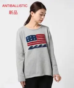 【新品】《Anti Ballistic》星条旗柄 サガラ刺繍 綿ニットのサムネイル