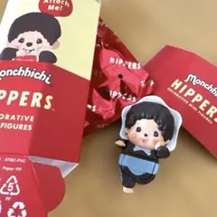 Monchichi Hippers モンチッチ　ヒッパーズ　ベビチッチ　男の子