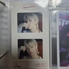 straykids シーグリ トレカ フィリックス