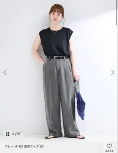 B.C STOCK DU JOURデュ ジュール TROUSER JEAN38のサムネイル