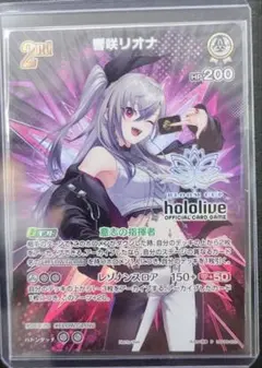 2026年最新】ブルーム ホロカの人気アイテム - メルカリ