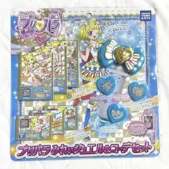 プリパラ　そらみスマイル　ジュエル＆コーデセットDX プリパラ SoLaMiSMILEジュエル＆コーデセットDX｜商品情報