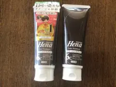 TENSTAR カラートリートメント　チャコールブラウンのサムネイル