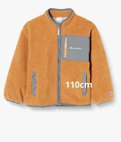 ボアジャケット 110