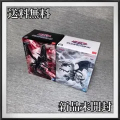 遊戯王 フィギュア【レッドアイズブラックドラゴン&ブルーアイズホワイトドラゴン】