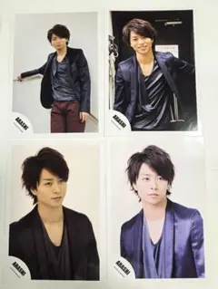嵐 櫻井翔 公式写真4点セット