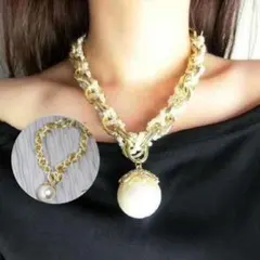 ゴールド　チェーン　大粒　パール　編み込み　ネックレス　存在感◎ エレガント