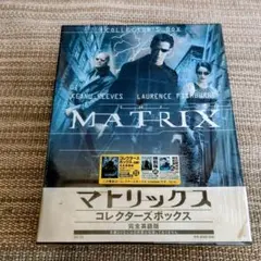 2026年最新】マトリックス コレクターズボックス【完全英語版】 [DVD